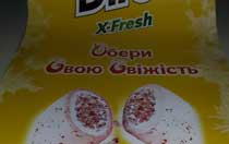 Фотоотчёт печати на бумаге 7