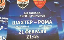 Фотоотчёт печати на бумаге 8