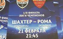 Друку на папері 8