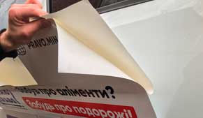 Монтаж рекламы 4