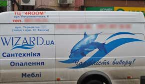 Оклейки авто 6