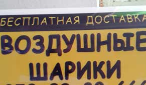 Фото друку на плівці 5